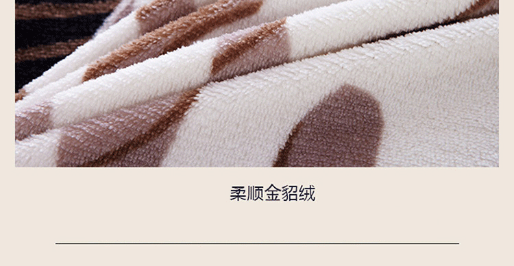 
                                        TH家纺 防寒保暖加厚毛毯简约纯色双面毯子午休被毯双层盖毯 -灰色 150*200cm5斤                