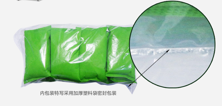 
                                        林之源醛无影椰壳活性炭包家用车用室内装修汽车家具新房装修车载竹炭木炭包去除甲醛吸异味清除剂 1000g 10个100g大炭包+1检测盒                