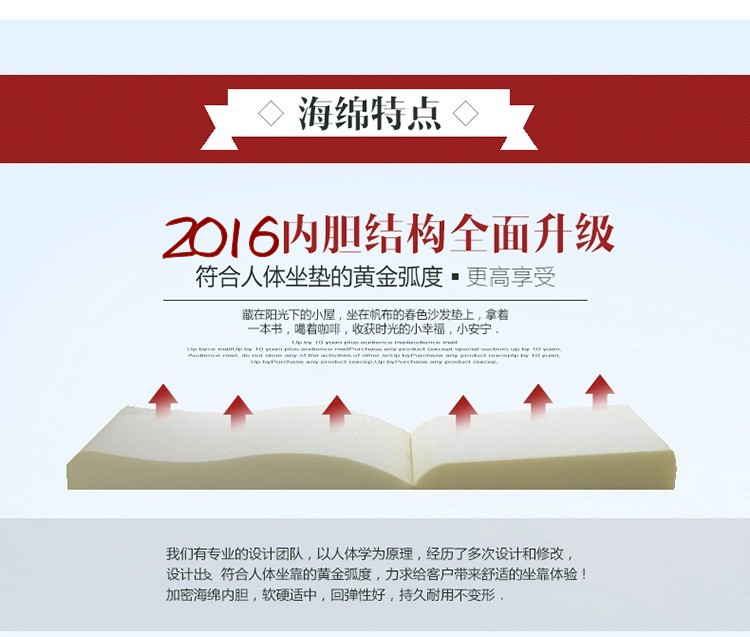 宛欣实木沙发垫坐垫带靠背套防滑红木质联邦椅子软厚座 欧美风情-红 单人坐垫位宽50cm