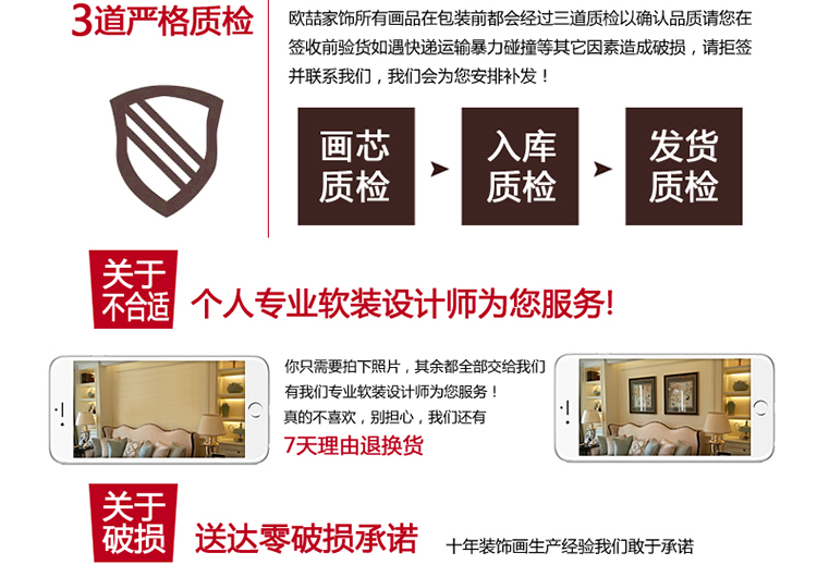 欧喆现代客厅装饰画沙发背景墙画餐厅壁画玄关挂画有框画花开富贵 现代简约白银系-B 45*60cm
