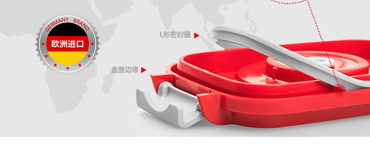 德国Stntus鲜途 进口真空保鲜盒套装 微波炉饭盒 保鲜盒 塑料便当盒 冰箱密封盒三件套 方形(白)0.5L*2+真空泵