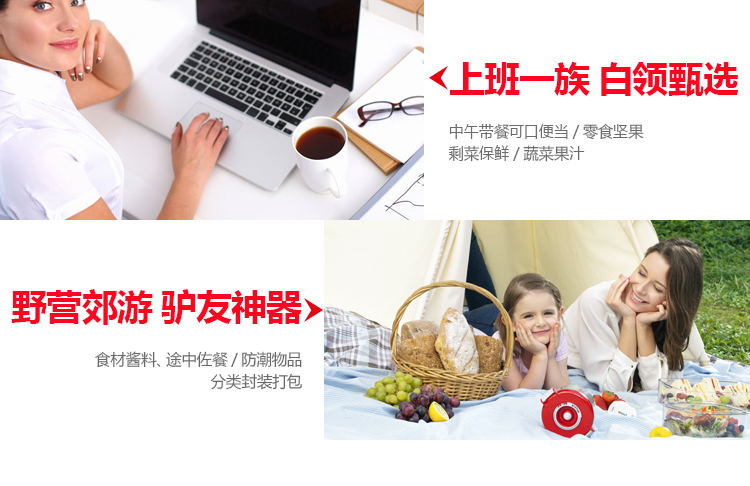 德国Stntus鲜途 进口真空保鲜盒套装 微波炉饭盒 保鲜盒 塑料便当盒 冰箱密封盒三件套 方形(白)0.5L*2+真空泵
