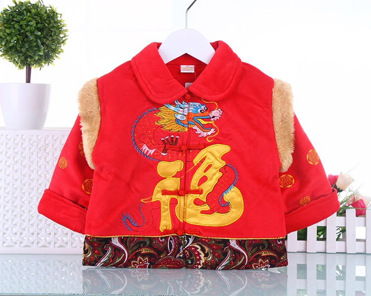 儿童唐装 女宝宝新年装女童冬装婴幼儿冬款唐
