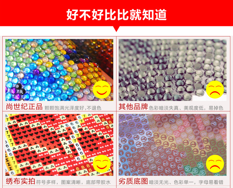 尚世纪印花3D十字绣印花客厅大画 5D钻石画圆钻花开富贵钻石绣牡丹图 170*69 满钻  Z319