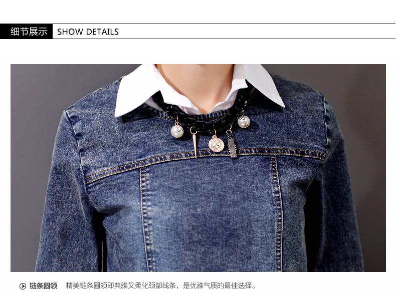 欧洲站2015牛仔套装女秋休闲修身显瘦三件套时尚水洗牛仔裤套服潮 三件套 配项链 蓝色 S