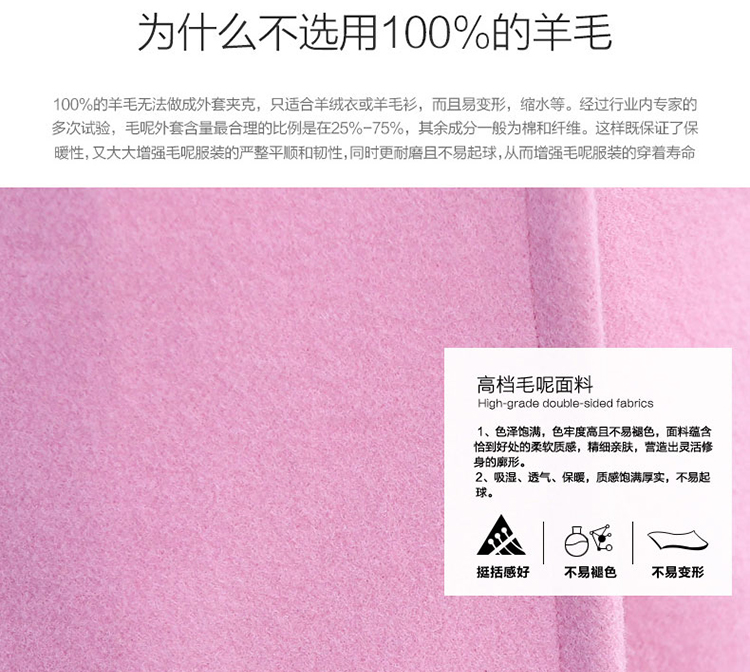 恋伊久2016春季新款毛呢大衣女毛呢外套女 草黄色(无毛领) L