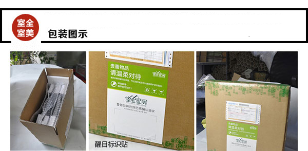 室全室美现代客厅卧室家居简约中国风大厅大幅中式壁画挂画实木有框画年年有鱼家和万事兴国色牡丹 家和万事兴50x160cm