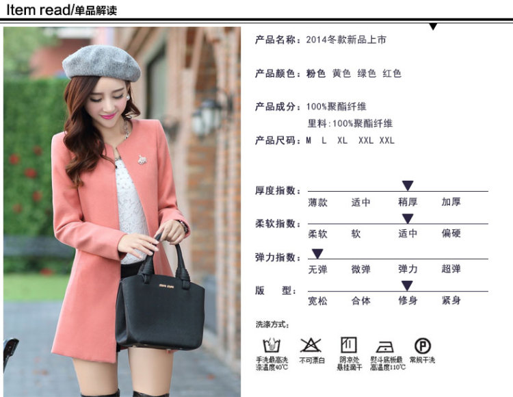 7 Horses Dragon 2015 early winter coats? New Gross Korean version of large numbers of women in the long winter coats)? female CARDIGAN N129# pink 165=L picture, prices, brand platters! The elections are supplied in the national character of distribution, so action, buy now enjoy more preferential! As soon as possible.