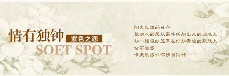 现代客厅简约装饰画卧室壁画沙发背景墙无框画玉兰花挂画三联画 V 40*40厚度(9mm)一套价格