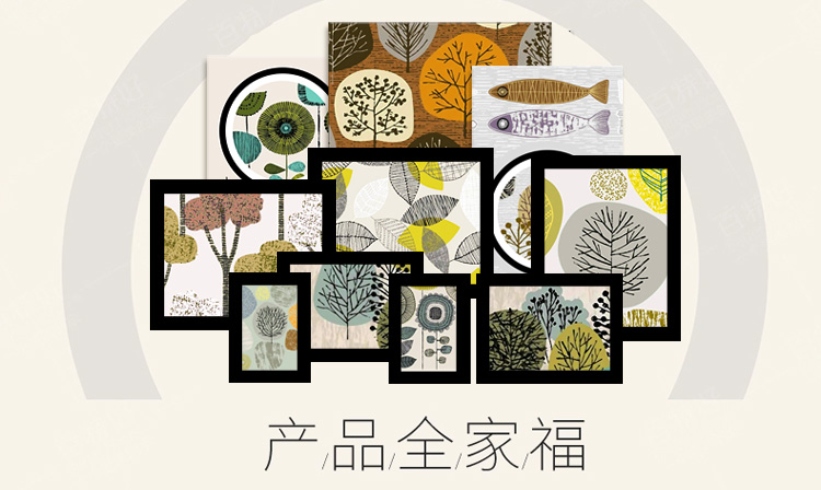 森图亚 照片墙相框组合 客厅卧室相框墙欧式实木相片墙餐厅创意挂墙 STA-38 白色相框