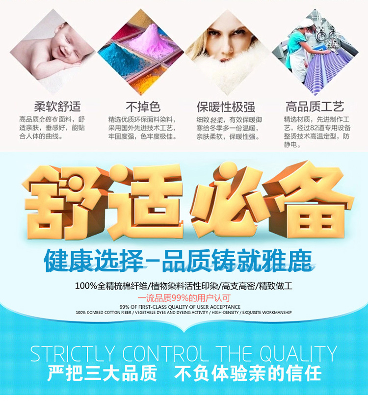 
                                                                                雅鹿全棉床单单件学生宿舍单人1.5米ins少女心公主风纯棉被单1.8m双人床 饭团 200*230cm【适用1.5-1.8米床】                