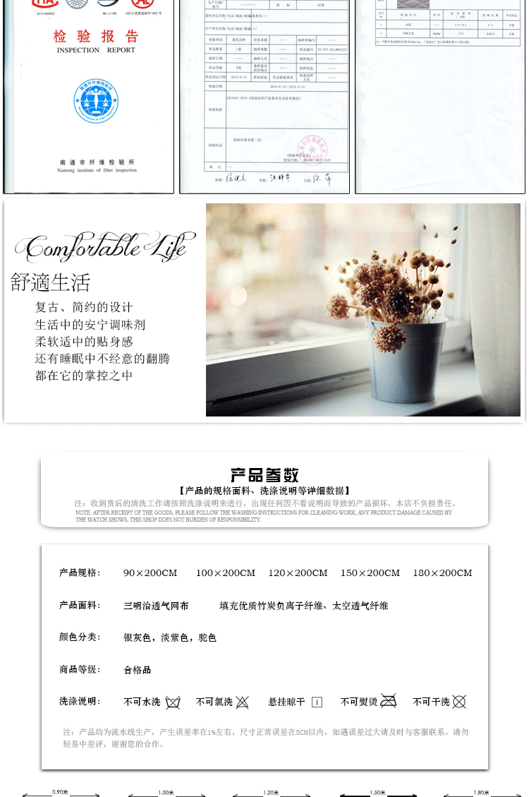 玲熙 竹炭纤维立体床垫儿童床垫学生床垫单人双从床垫0.9 1.0 1.5 1.8 竹炭立体床垫-灰 100*200cm