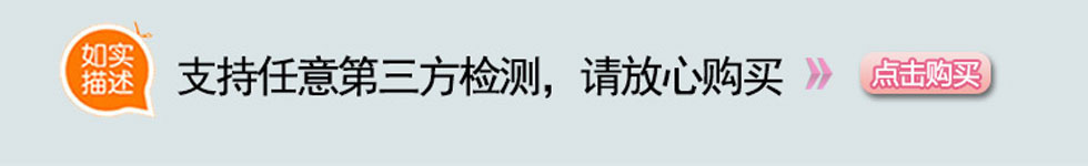 
                                        汝森堡母婴专用甲醛清除剂空气净化喷剂 除甲醛净化剂捕捉新房装修冰箱衣柜厕所除臭净化除味                