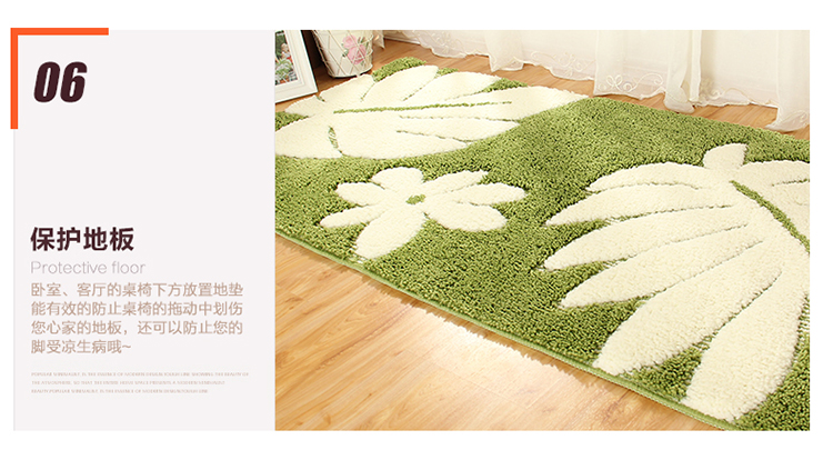 惠多 欧式地垫 浴室吸水厨房卧室床边垫飘窗垫子 咖色枫叶 70*110CM