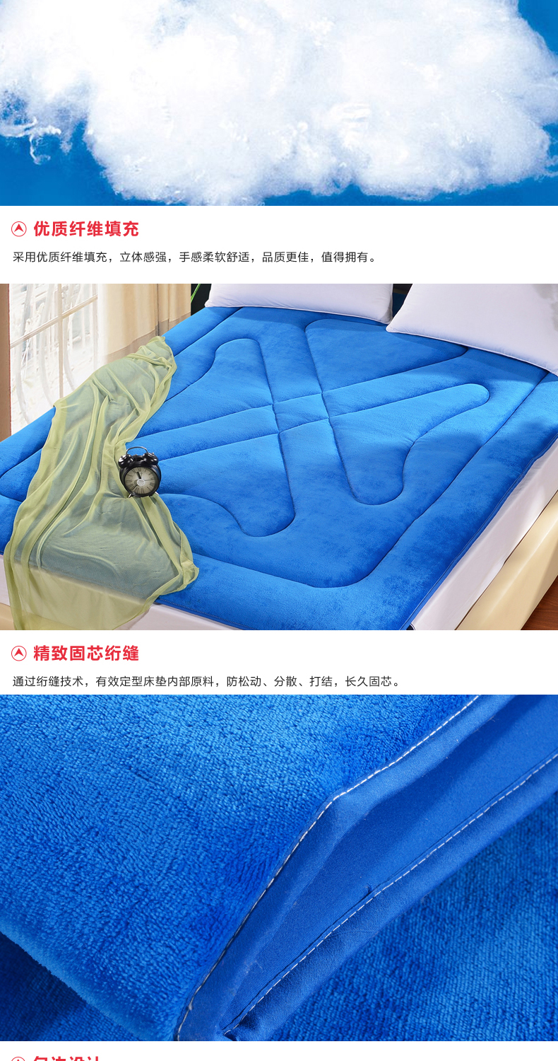 
                                        芝夏家纺 加厚保暖法莱绒床垫榻榻米床垫床褥子双人折叠学生宿舍单人珊瑚绒垫子 玫红 90cm*200cm                