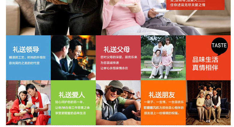 家用迷你暖风机 浴室暖风扇 冷暖两用小太阳取暖器 学生宿舍保暖