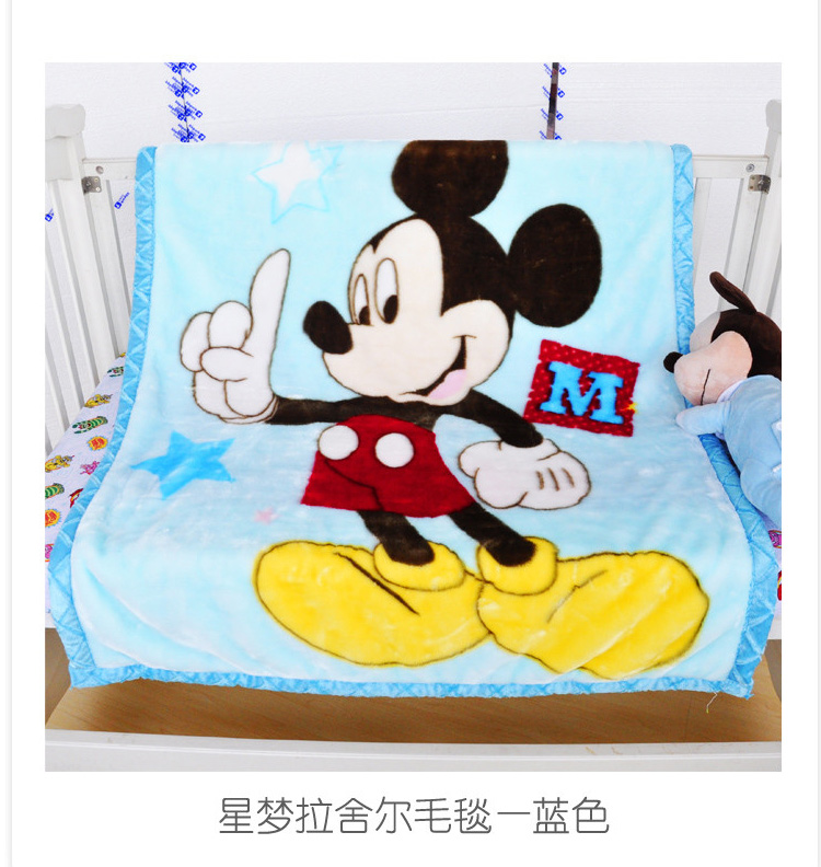 迪士尼高档双层加厚拉舍尔毯毛毯休闲毯 宝宝日记米奇(105x140)