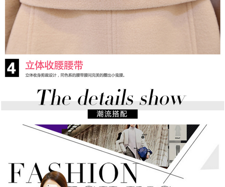 Korea's 2015 winter new Korean fashion tether wool long Sau San jacket? Q430 pink S picture, prices, brand platters! The elections are supplied in the national character of distribution, so action, buy now enjoy more preferential! As soon as possible.