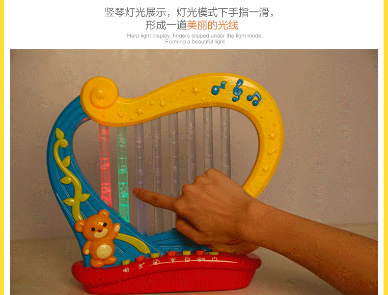 贝恩施儿童电子琴宝宝音乐琴玩具女孩早教音乐玩具琴宝宝益智玩具