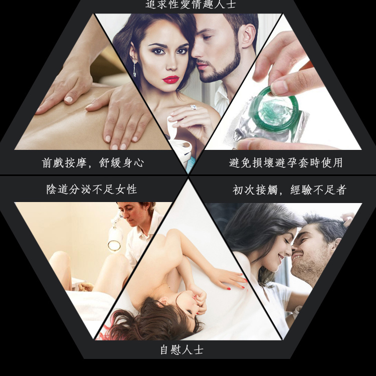 两性用品_163两性_两性文章
