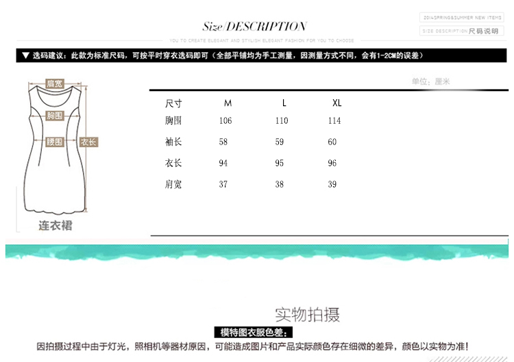 沐季 2015秋冬装新款大码宽松女装中长款单排扣显瘦森系长袖风衣外套女开衫 572 蓝花 XL