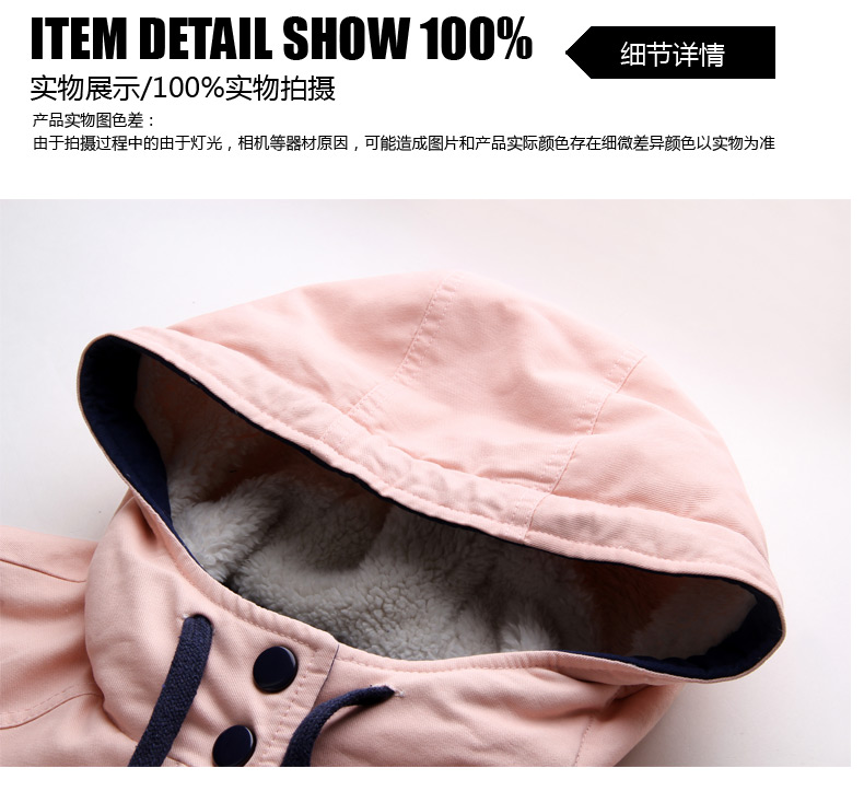 习题xiti2015冬装女外套新款韩版休闲少女装加厚加绒初高中学生秋冬上衣棉衣棉服 藏青色 L