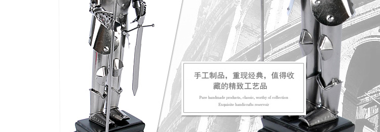 翻旧事 铁艺武士装饰品摆件 欧式工艺品礼品 家居摆设装饰品 6058 0