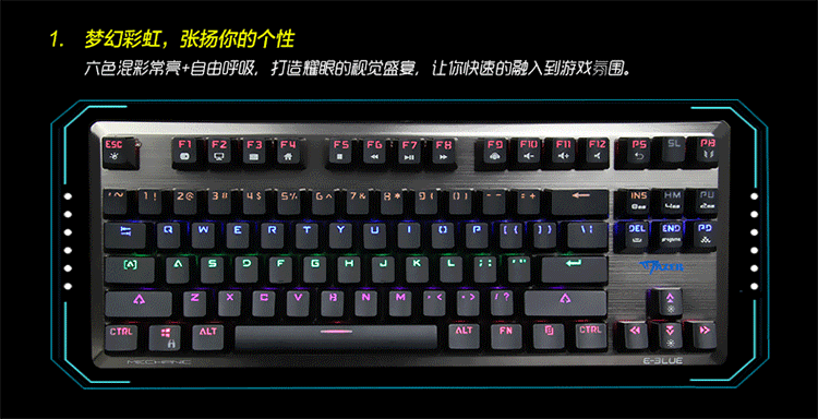 机器设备 750_384 gif 动态图 动图