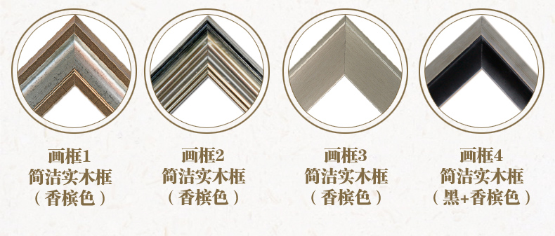 凤之舞油画现代简约客厅抽象画手绘油画家居餐厅玄关壁画酒店配画 欧式框4 75x65