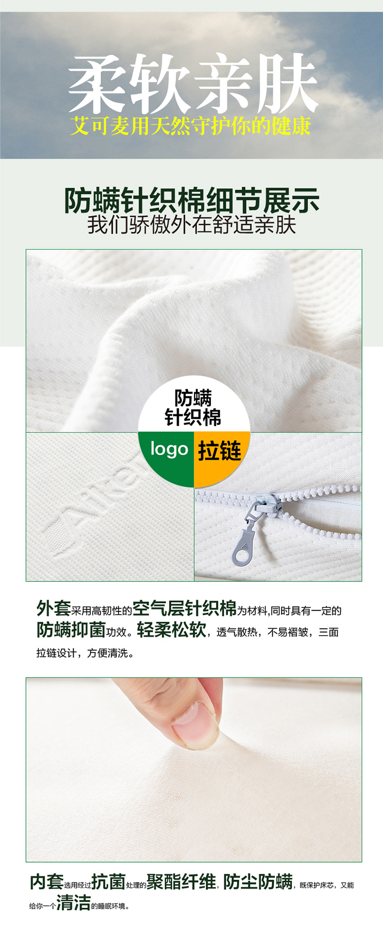 
                                        艾可麦 竹炭乳胶床垫泰国进口天然席梦思床垫榻榻米垫学生垫子床褥子单双人软硬厚薄可定制 5cm厚(含内外套) 190cm*90cm                