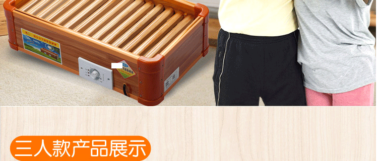 安礼轩创意木取暖器家用电火桶烤火炉火箱能暖脚器 三人款70