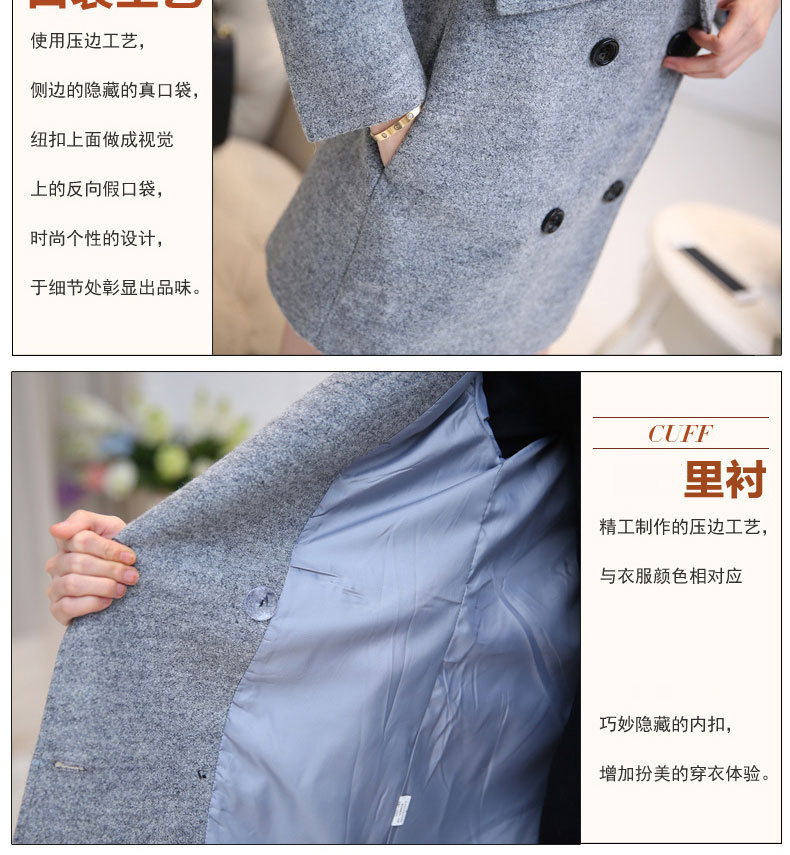 格鲁蔓 2015秋冬新款女装毛呢大衣韩版中长款修身显瘦双排扣毛呢外套女 DY06 绿色 L