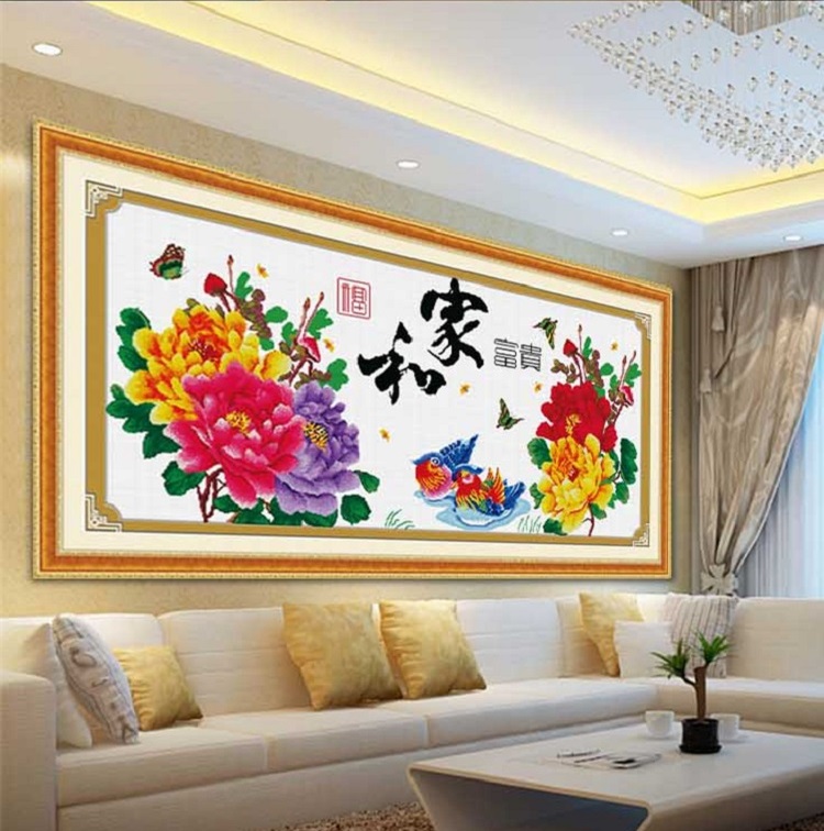 纯手工十字绣机绣成品家和富贵牡丹鸳鸯新款客厅画 货号120*56cm_ 7折