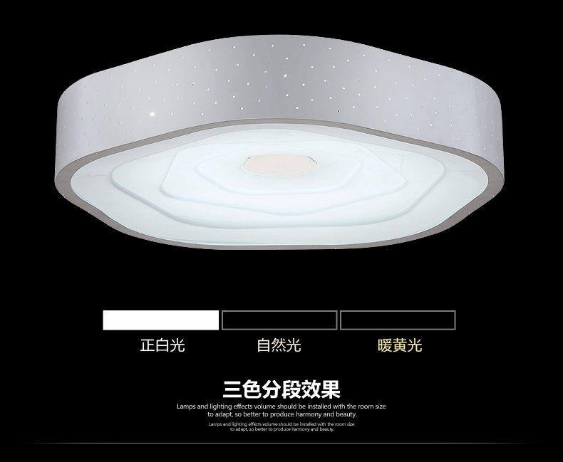 灯 灯具 灯饰 790_649 gif 动态图 动图