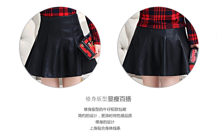 落寒初忆2015秋冬女装新款半身裙女PU裙小黑裙高腰修身伞裙A字裙荷叶摆打底裙蓬蓬裙 黑色 L