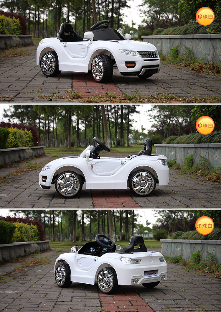 路虎儿童电动车四轮可坐童车 双驱双开门遥控汽车宝宝摇摆玩具车 标配