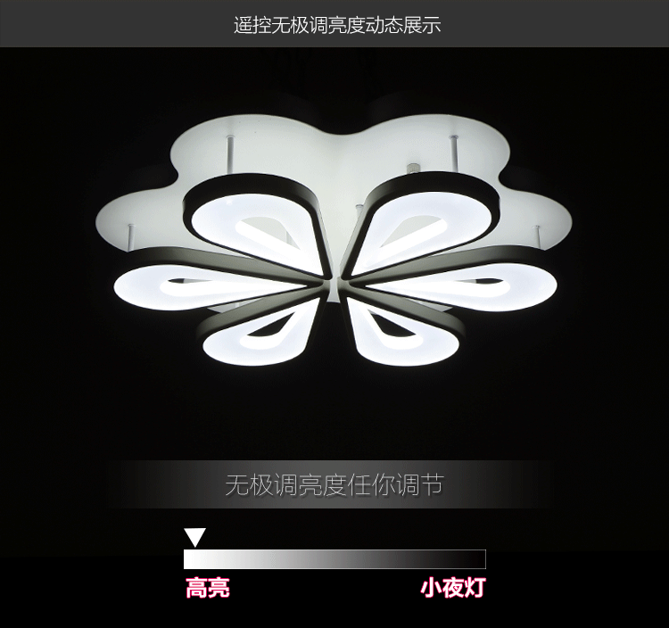 灯 灯具 灯饰 750_704 gif 动态图 动图