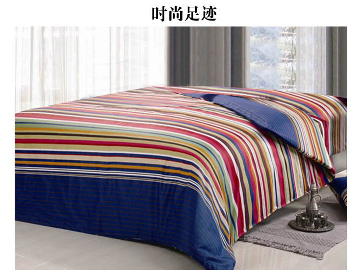 
                                                            思侬家纺全棉被套单件200x230cm 双人床上用品 1.8米床1.5米床纯棉被罩 彩虹桥 200X230cm                