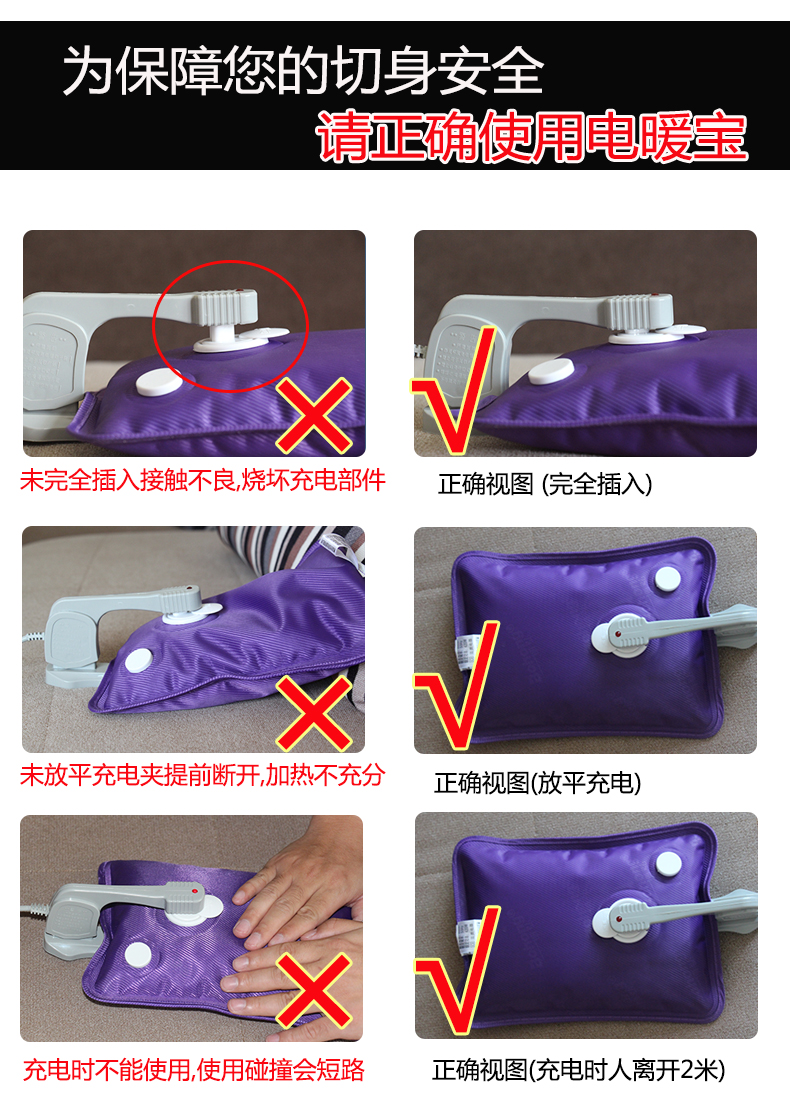 热水袋充电 西装小熊 防爆卡通毛绒暖手宝电暖宝已注水 水电分离  创意礼物 牛仔熊