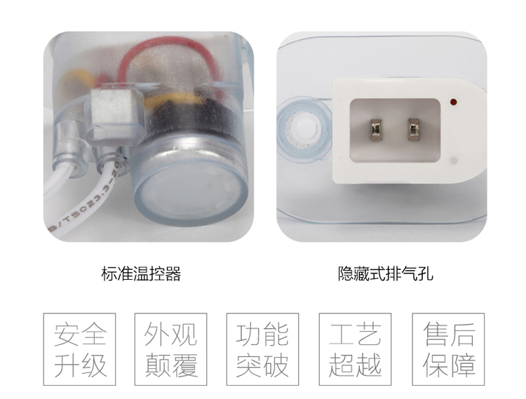 华庭丽娜爱登简约系列电热水袋 保暖手袋暖手宝 暖宝宝 咖啡色