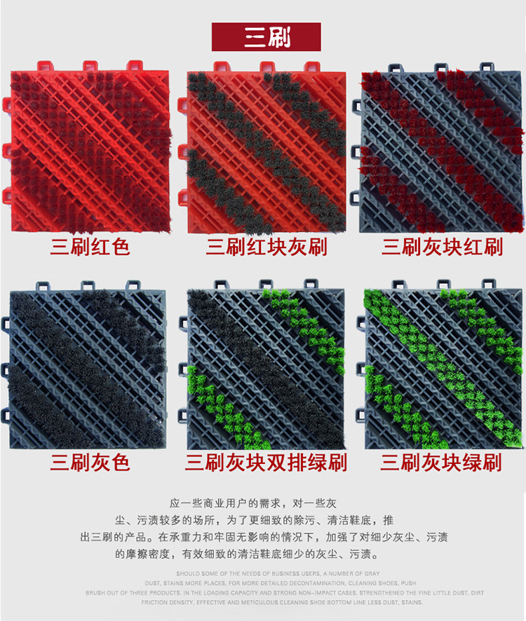 嘉德奥地毯 室外拼接地毯门厅 进门门口三合一拼接地毯镂空防滑除尘酒店宾馆办公楼定制 单刷灰色 加密型 60CM*90CM