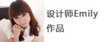 韩都衣舍 韩版2015秋装新款女装时尚印花修身显瘦打底裤GJ5158② 黑色 S