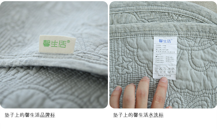 
                                        夏季汗棉绗缝沙发垫 田园布艺纯色沙发巾四季沙发垫夏 月岩灰 90*240cm                