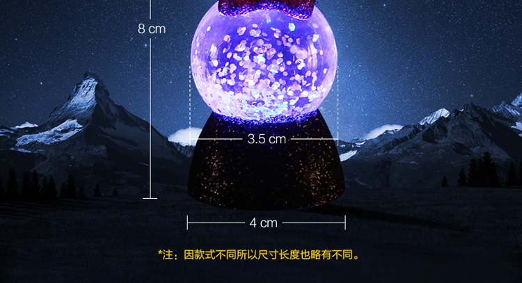 仕彩 万圣节装饰品 万圣创意道具七彩水球小摆件 款式随机发放