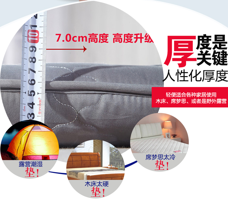 
                                        【京东快递】雅鹿家纺床垫 时尚韩式全棉床笠床罩（不含枕套） 灰色 180*200CM                