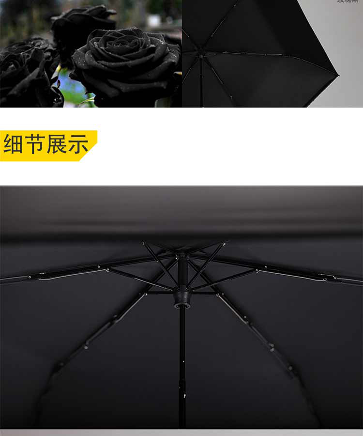 蕉下Banana Umbrella 特惠2件套太阳伞组合 BH双层小黑伞+AIR超轻防晒伞 小雏菊双层小黑伞+樱花粉超轻防晒伞