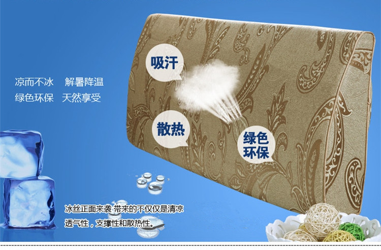 
                                        典奈家居 可拆洗玉米绒三角形床头软包靠垫 榻榻米床弧形靠背 卡宴驼 长120*高50*厚10cm                