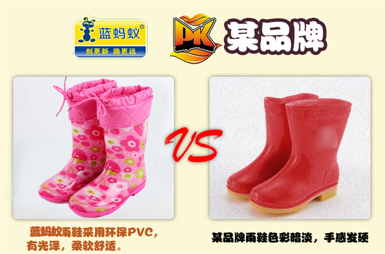 蓝蚂蚁男女小学生雨衣儿童雨衣披时尚加厚卡通雨衣雨伞雨鞋套装 蓝蚂蚁粉兔雨衣+粉蜜蜂伞+粉梅花鞋 S