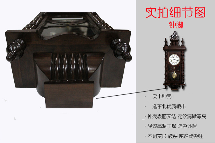 
                                        罗诗玛诺（Nosamalo） 老式实木机械挂钟 复古客厅摆钟马头钟别墅会所客厅仿古摇摆钟 款式三                