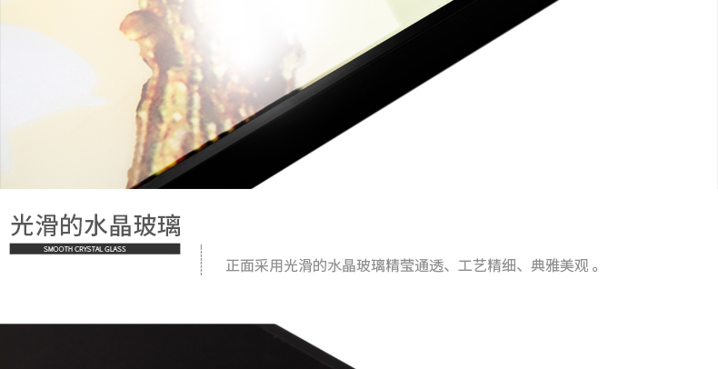 全悦 树脂浮雕画立体沙发背景墙壁画客厅装饰画玻璃冰晶画三联现代挂画 60*60CM